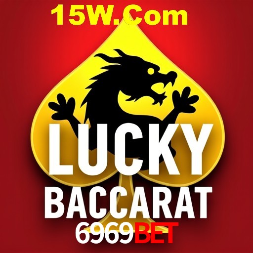Security Systems 6969Bet